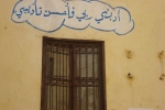 WALL WRITING- WOMEN IN THE FES REGION AND SERVICES FOR MARGANALIZED WOMEN 11-12-2009 (1)